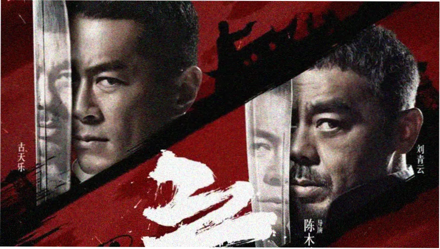 长篇连载专题